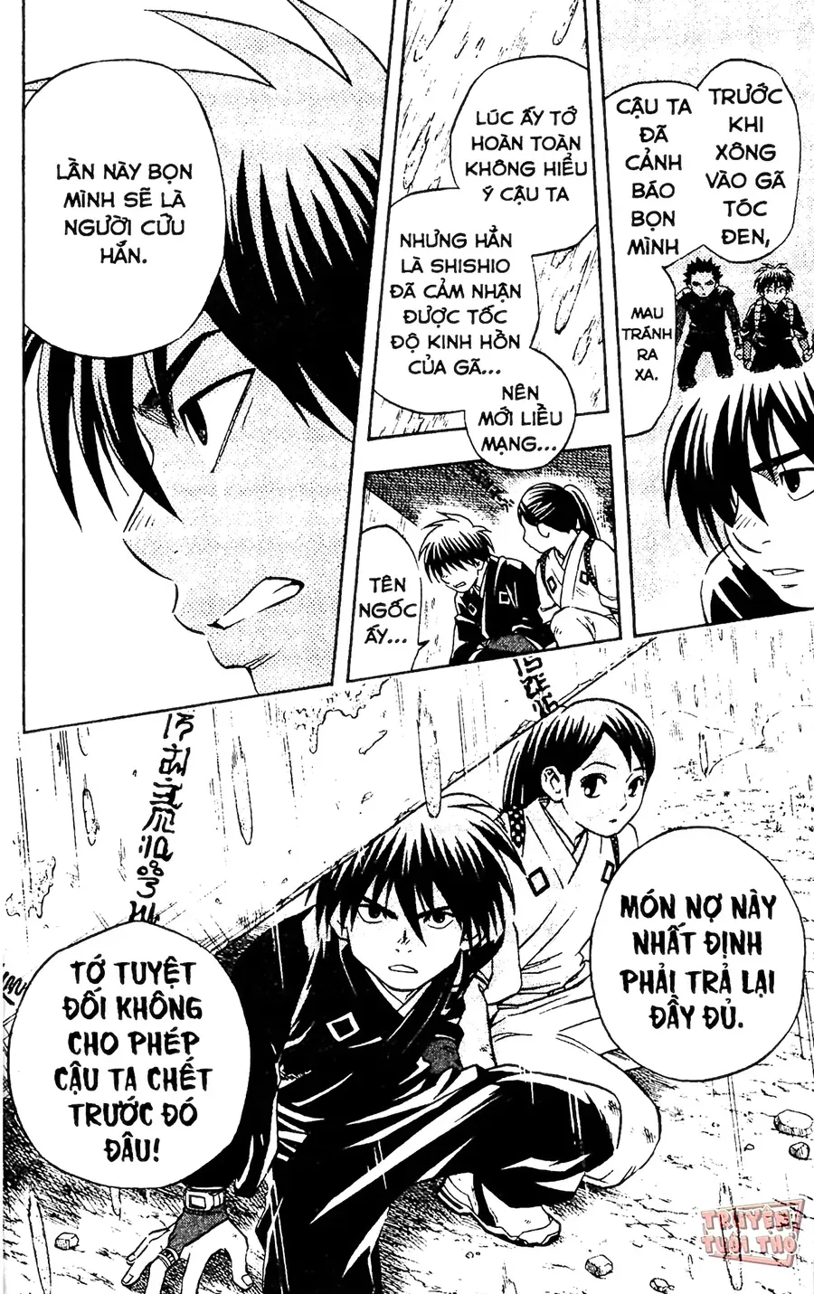 Kết Giới Sư Chapter 67 - 11