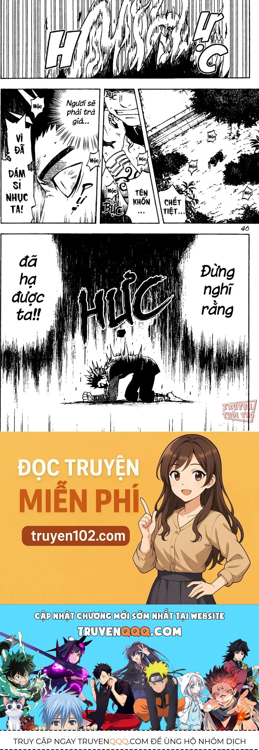 Kết Giới Sư Chapter 67 - 17