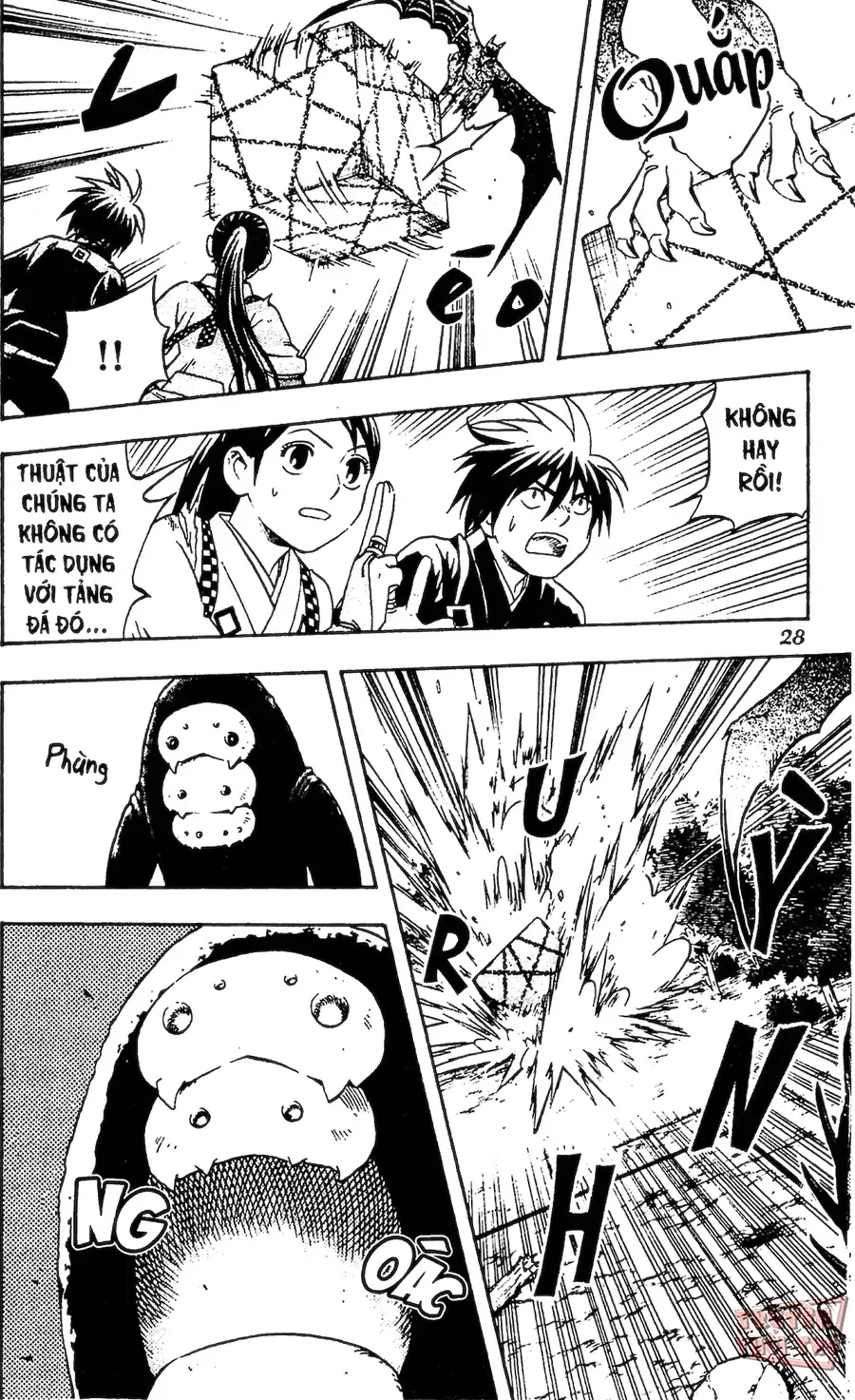 Kết Giới Sư Chapter 67 - 5