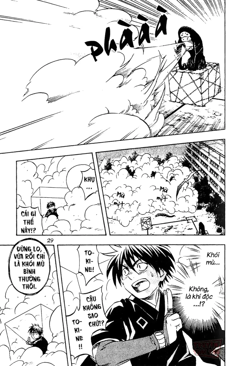 Kết Giới Sư Chapter 67 - 6