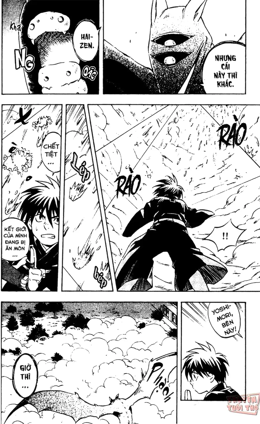 Kết Giới Sư Chapter 67 - 7