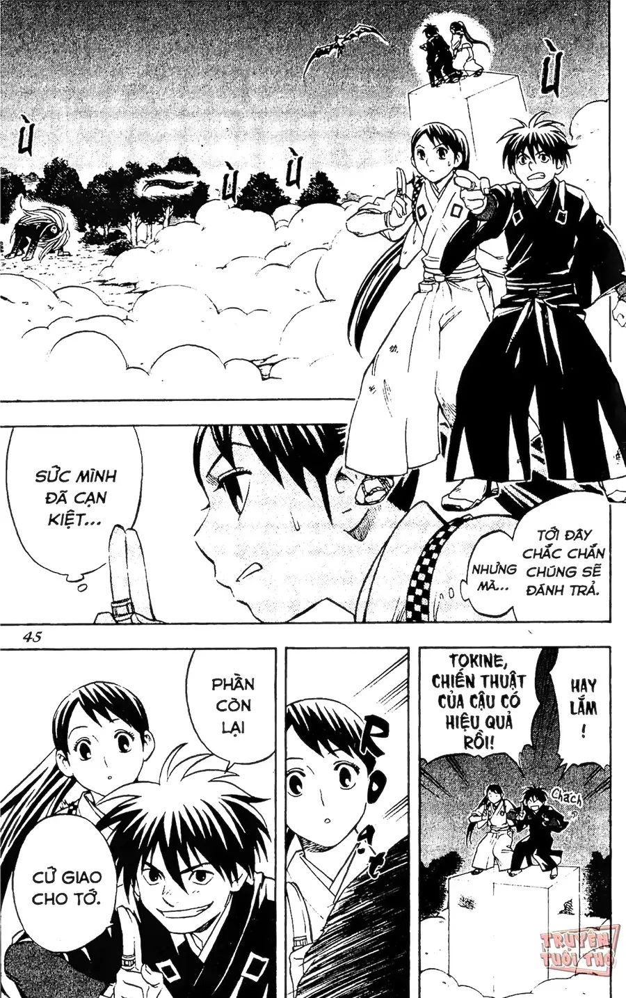 Kết Giới Sư Chapter 68 - 4