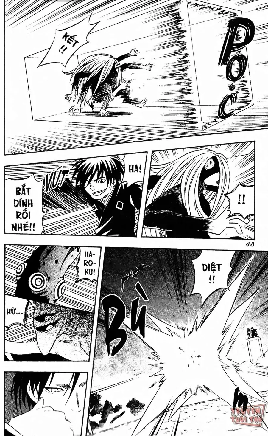 Kết Giới Sư Chapter 68 - 7