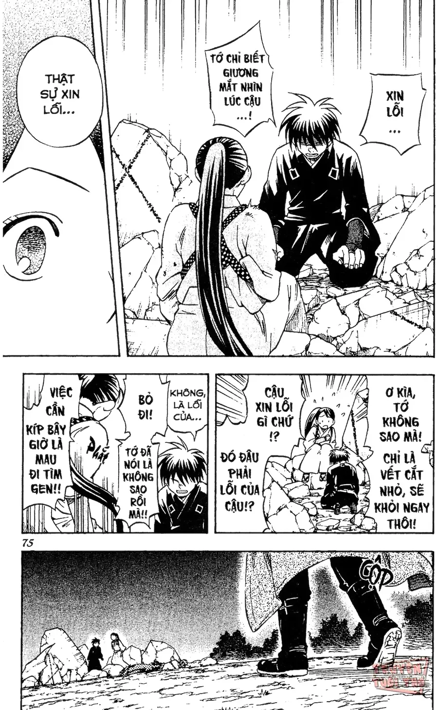 Kết Giới Sư Chapter 69 - 13