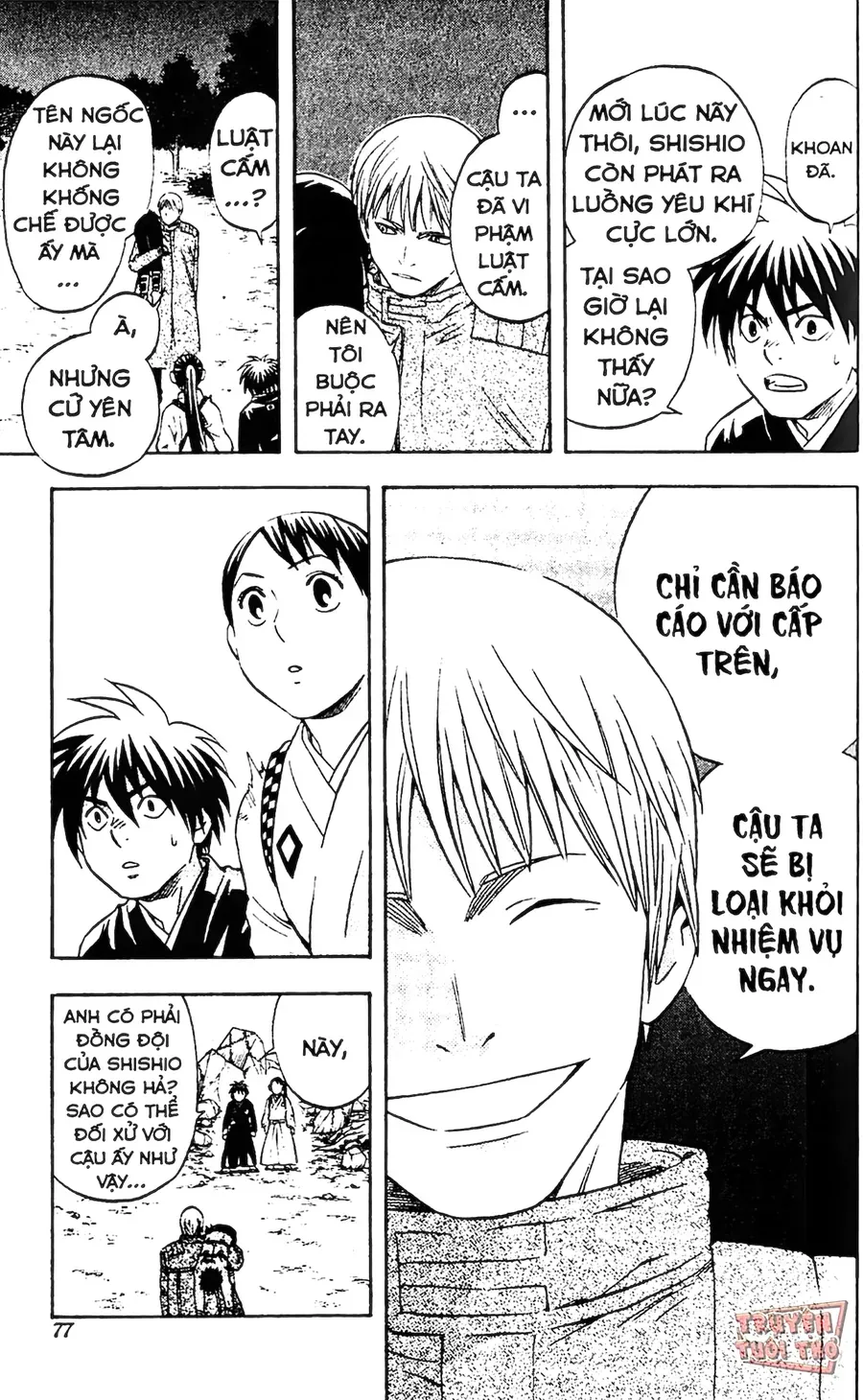 Kết Giới Sư Chapter 69 - 15