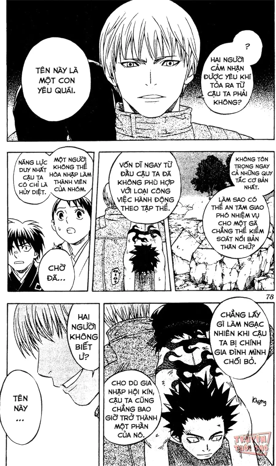 Kết Giới Sư Chapter 69 - 16