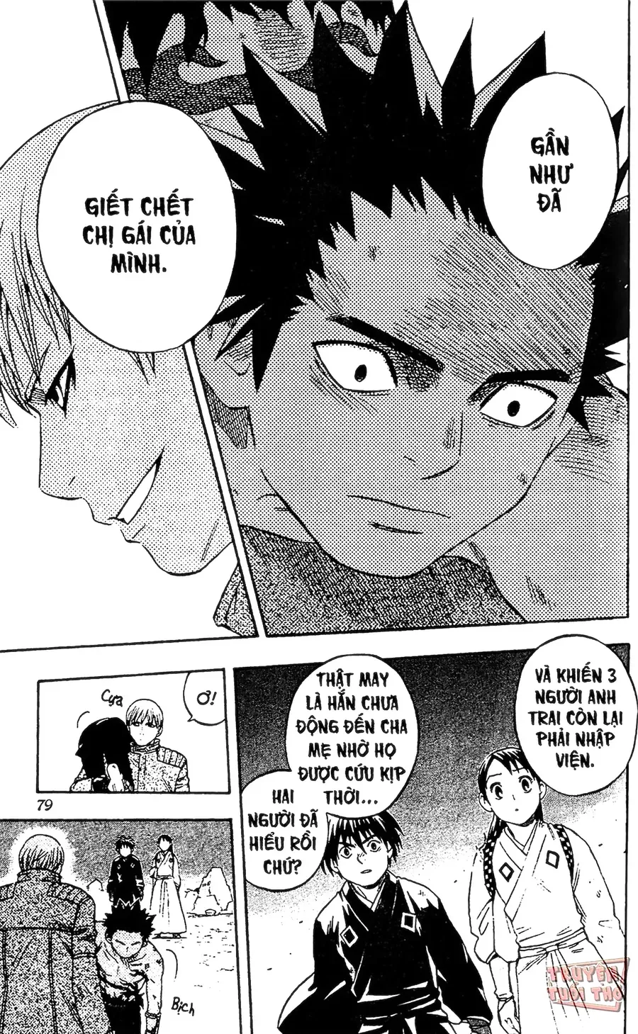 Kết Giới Sư Chapter 69 - 17