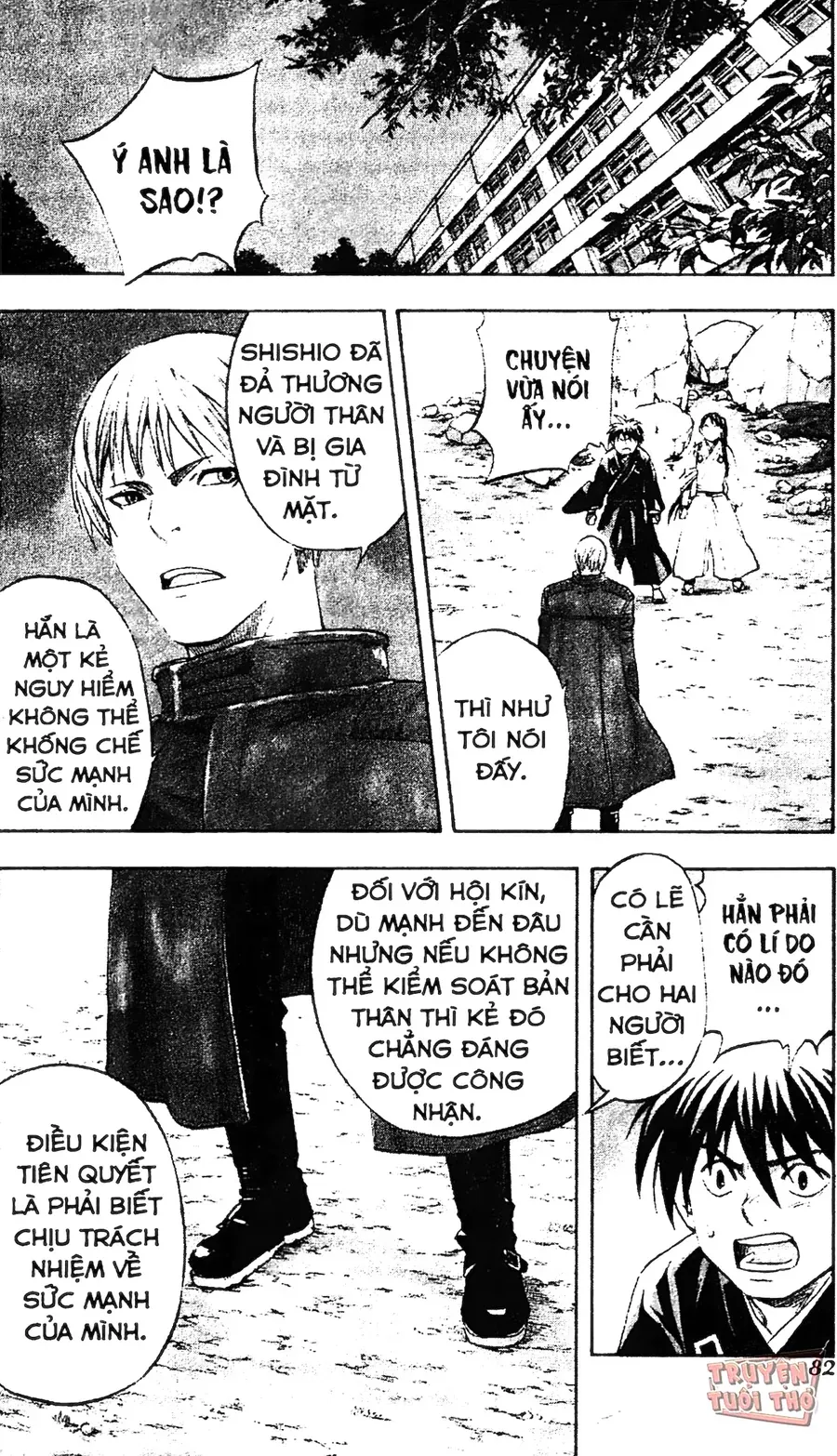 Kết Giới Sư Chapter 70 - 2