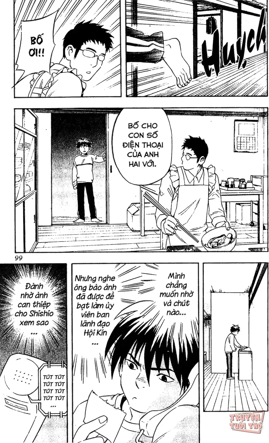 Kết Giới Sư Chapter 70 - 19