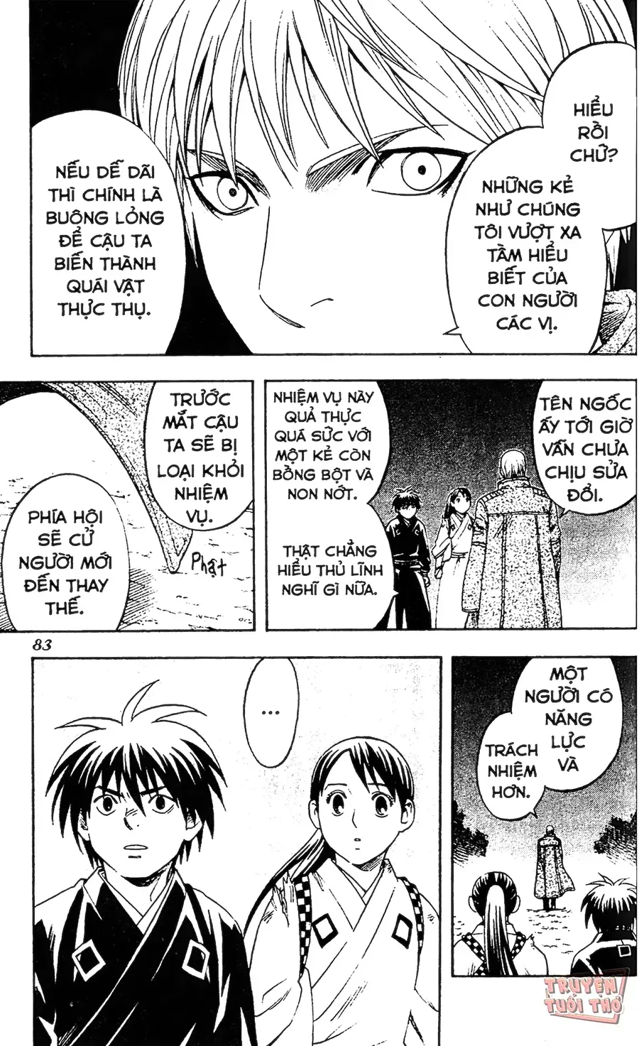 Kết Giới Sư Chapter 70 - 3