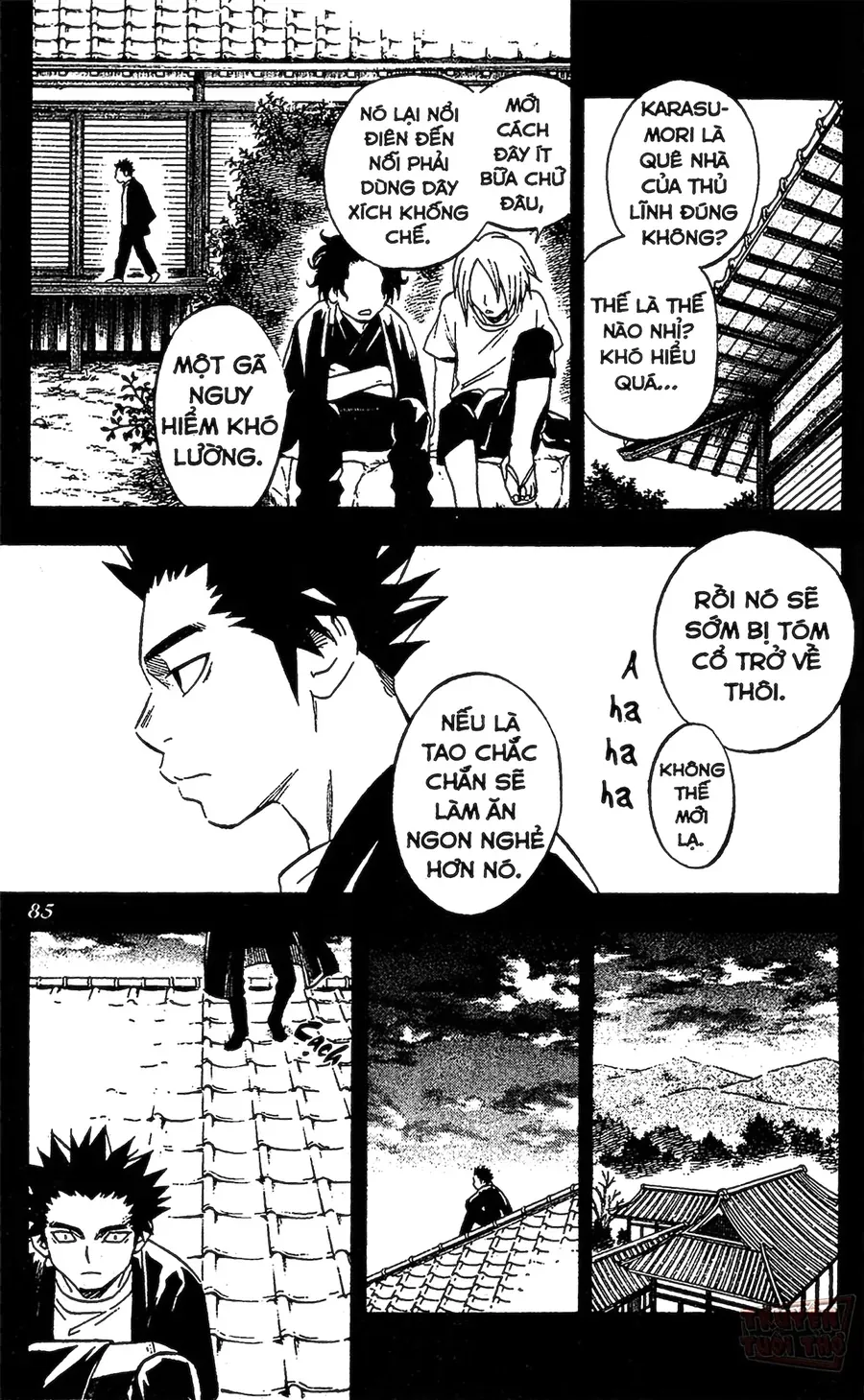 Kết Giới Sư Chapter 70 - 5