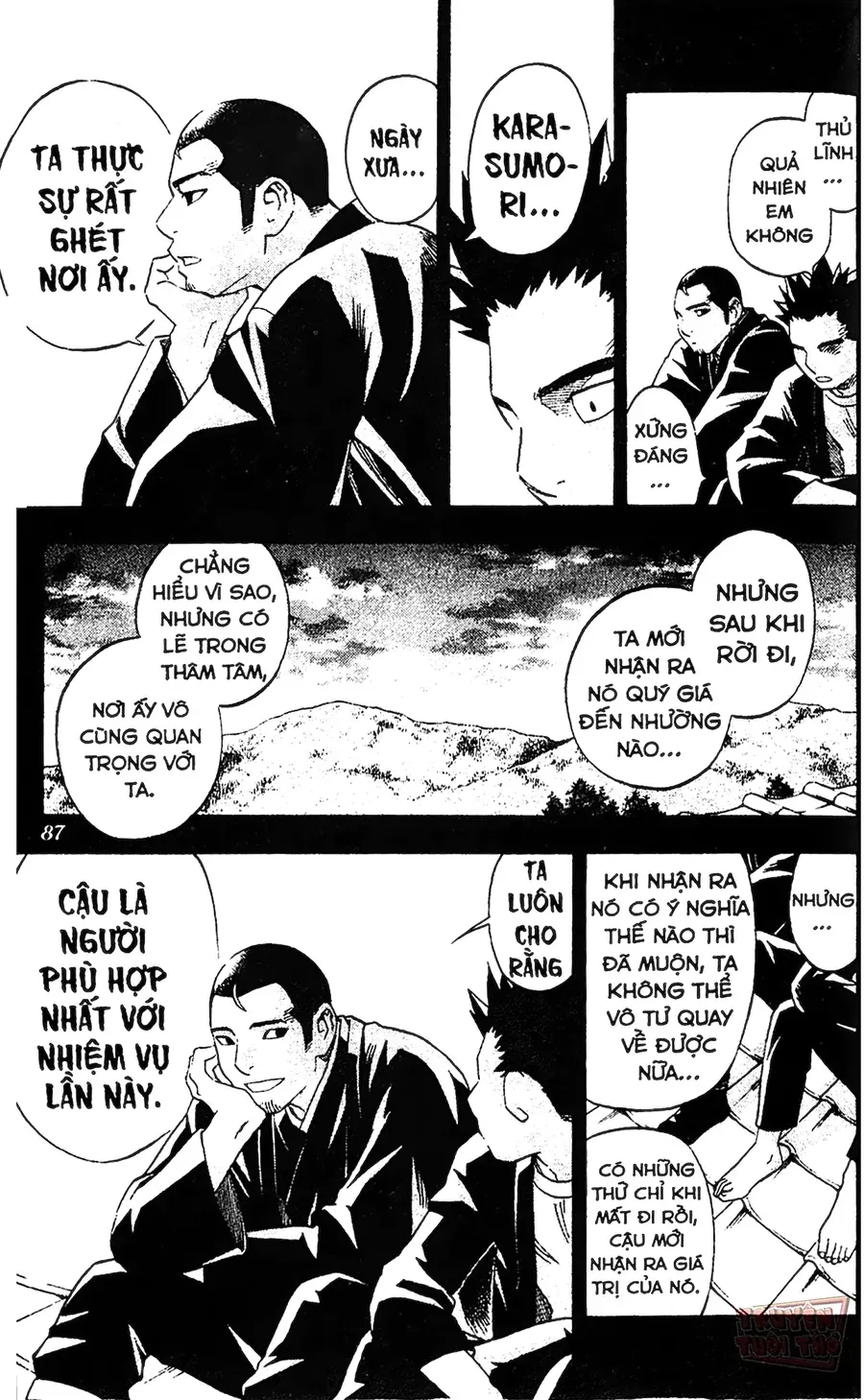 Kết Giới Sư Chapter 70 - 7