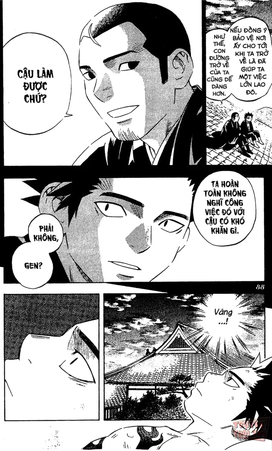 Kết Giới Sư Chapter 70 - 8