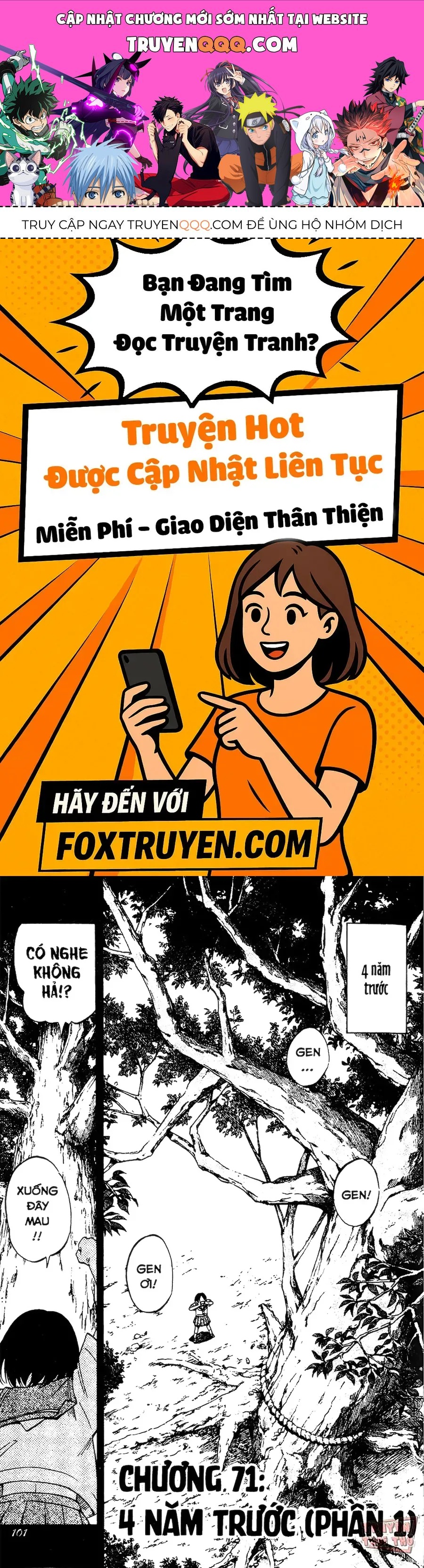 Kết Giới Sư Chapter 71 - 1