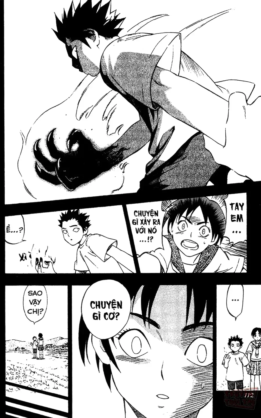 Kết Giới Sư Chapter 71 - 12