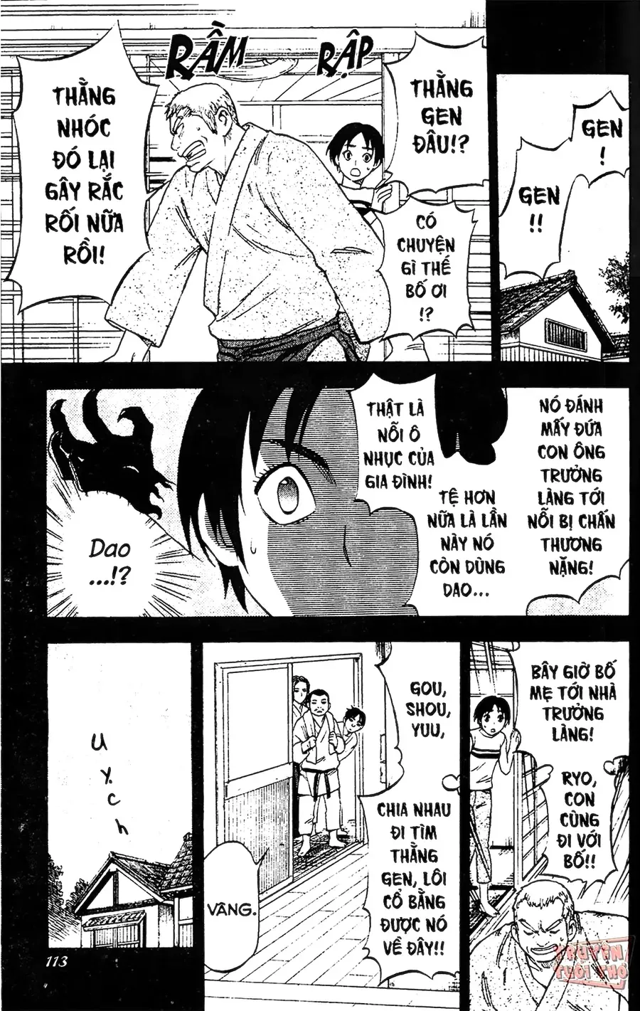 Kết Giới Sư Chapter 71 - 13