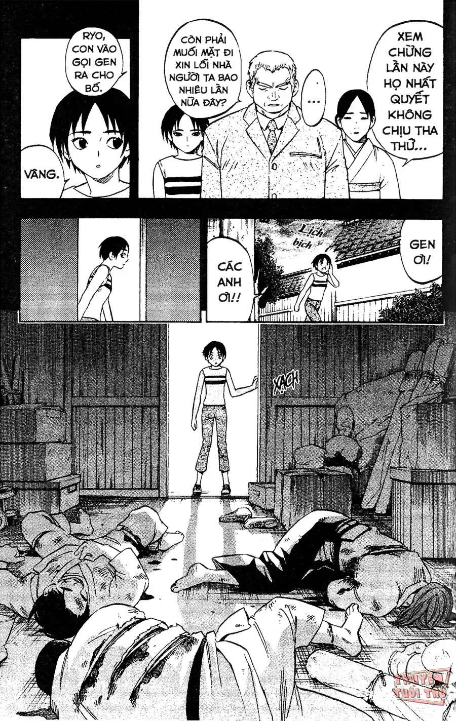 Kết Giới Sư Chapter 71 - 15