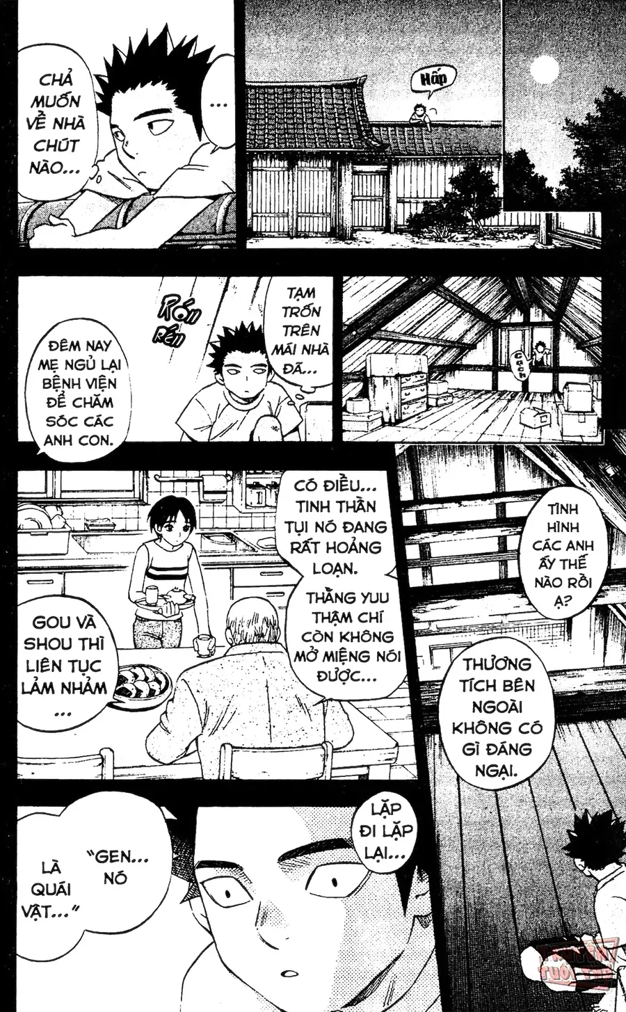 Kết Giới Sư Chapter 71 - 16