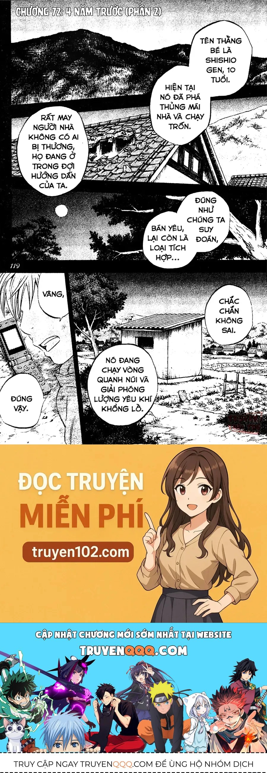 Kết Giới Sư Chapter 71 - 19