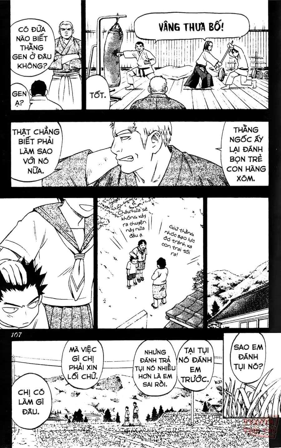 Kết Giới Sư Chapter 71 - 7