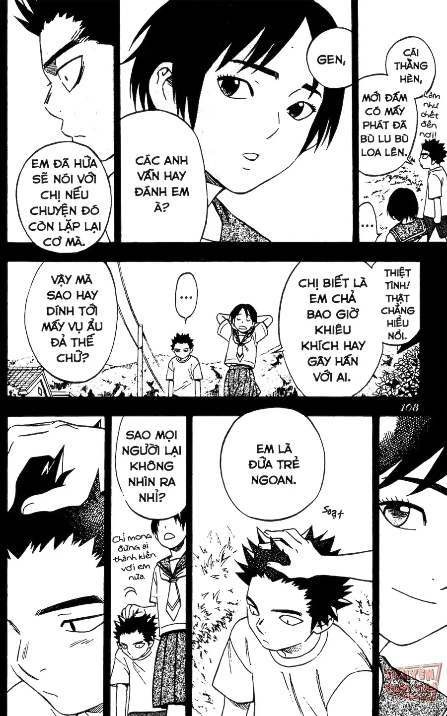 Kết Giới Sư Chapter 71 - 8