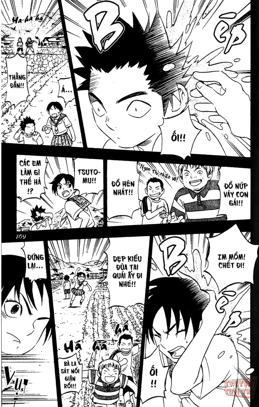 Kết Giới Sư Chapter 71 - 9