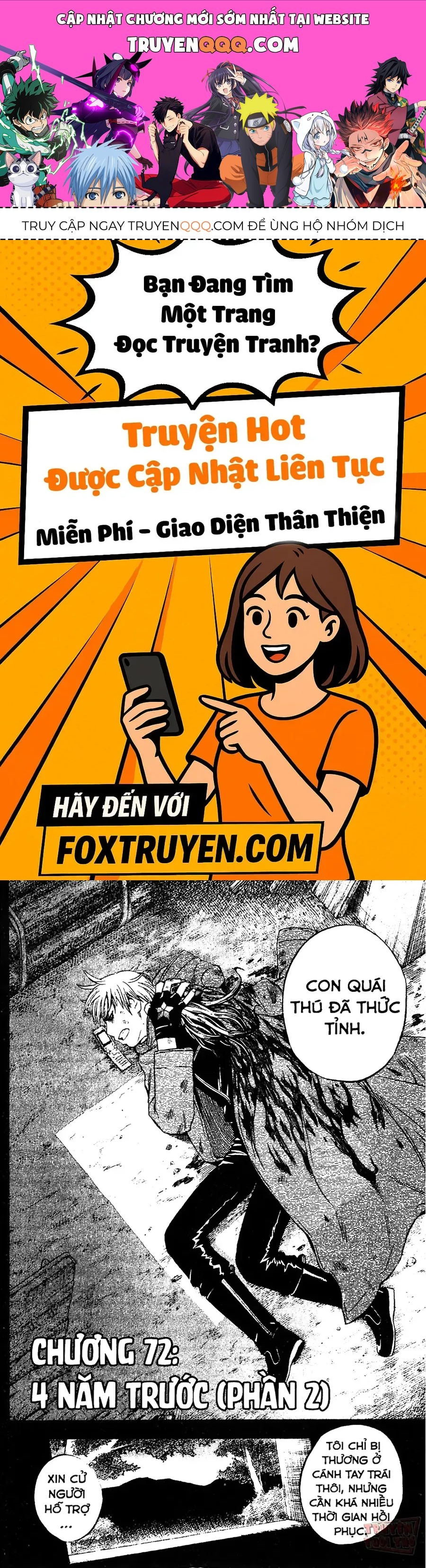 Kết Giới Sư Chapter 72 - 1