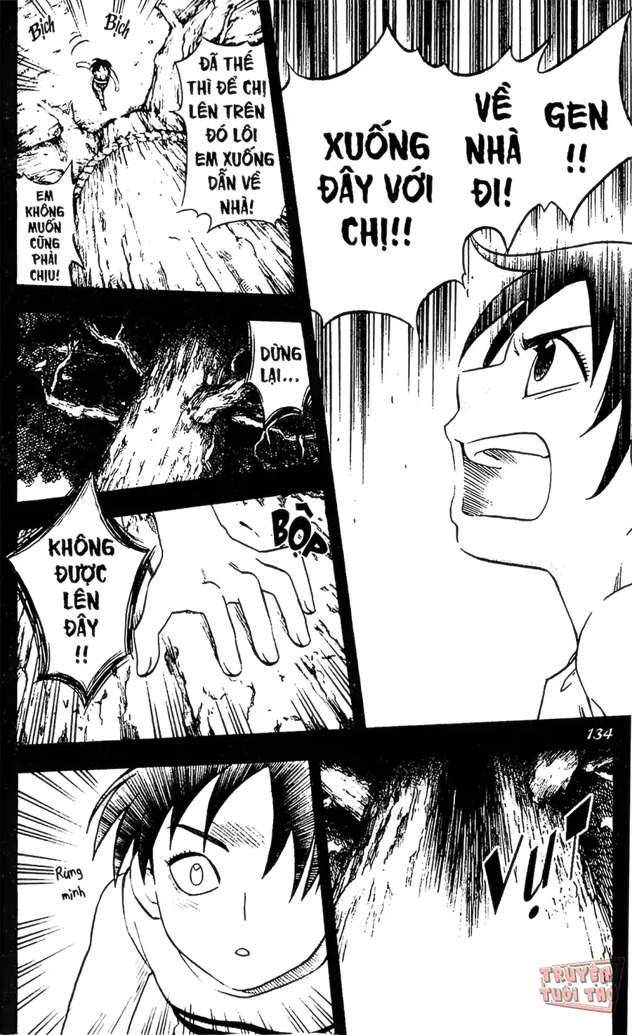 Kết Giới Sư Chapter 72 - 14