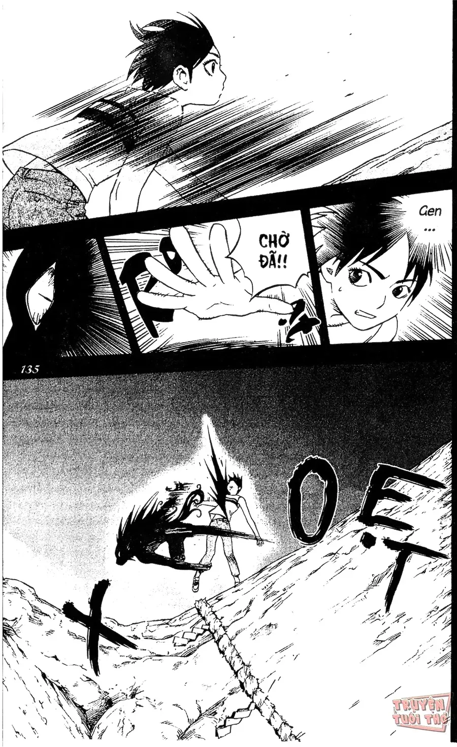 Kết Giới Sư Chapter 72 - 15