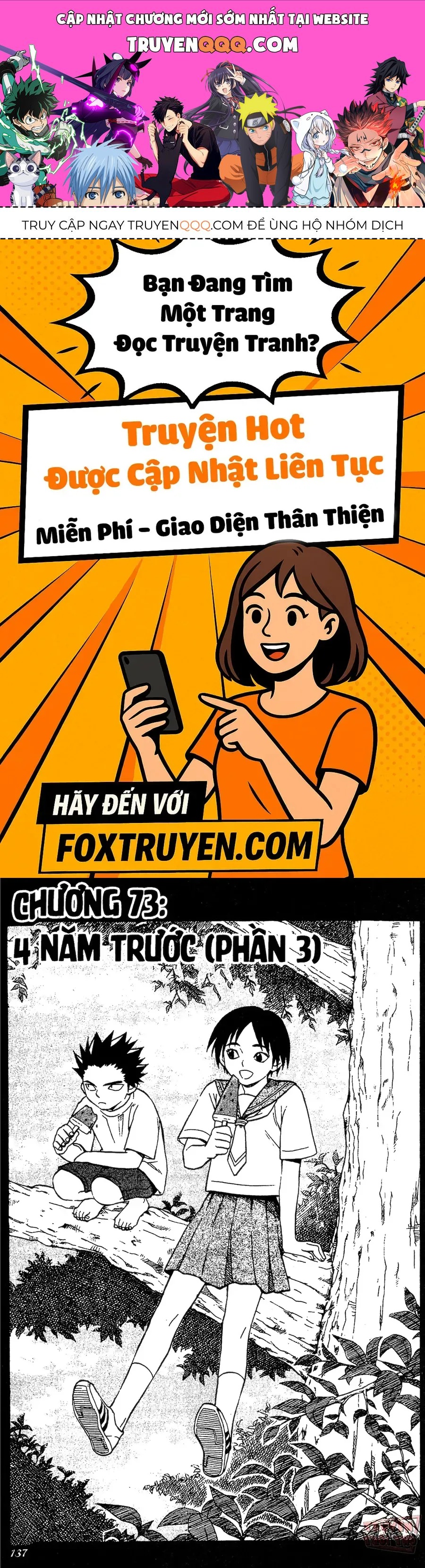 Kết Giới Sư Chapter 73 - 1