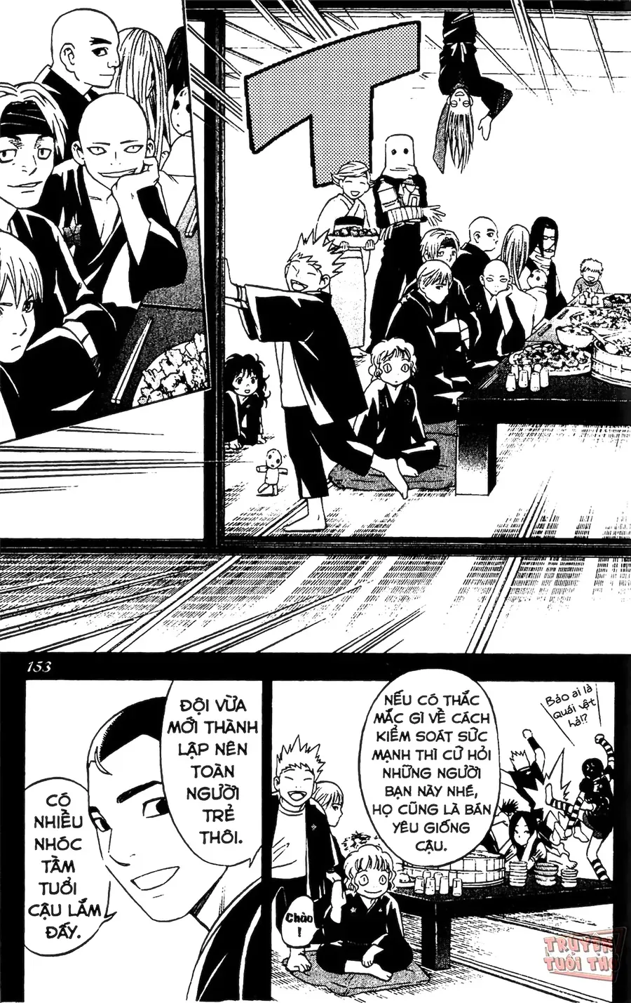 Kết Giới Sư Chapter 73 - 19