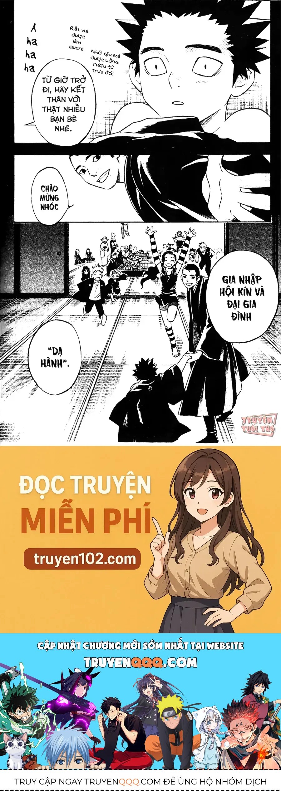 Kết Giới Sư Chapter 73 - 20