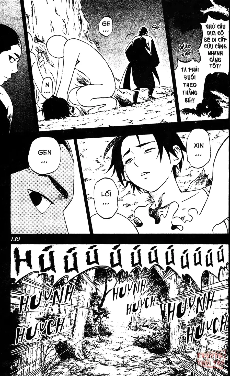 Kết Giới Sư Chapter 73 - 3