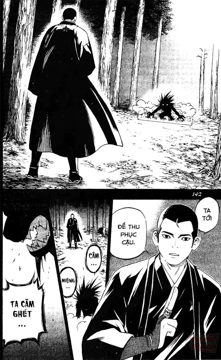 Kết Giới Sư Chapter 73 - 6