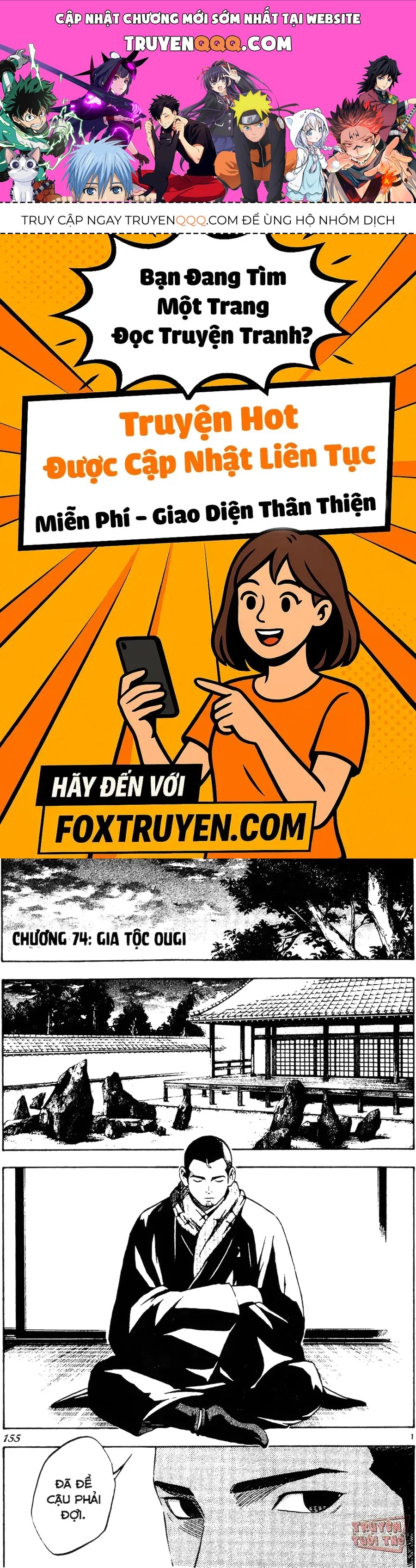 Kết Giới Sư Chapter 74 - 1