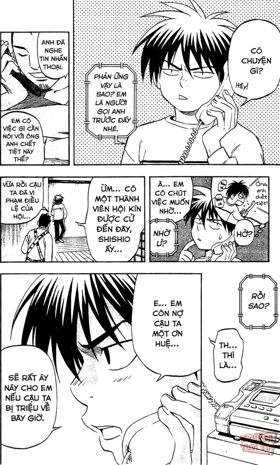 Kết Giới Sư Chapter 74 - 11