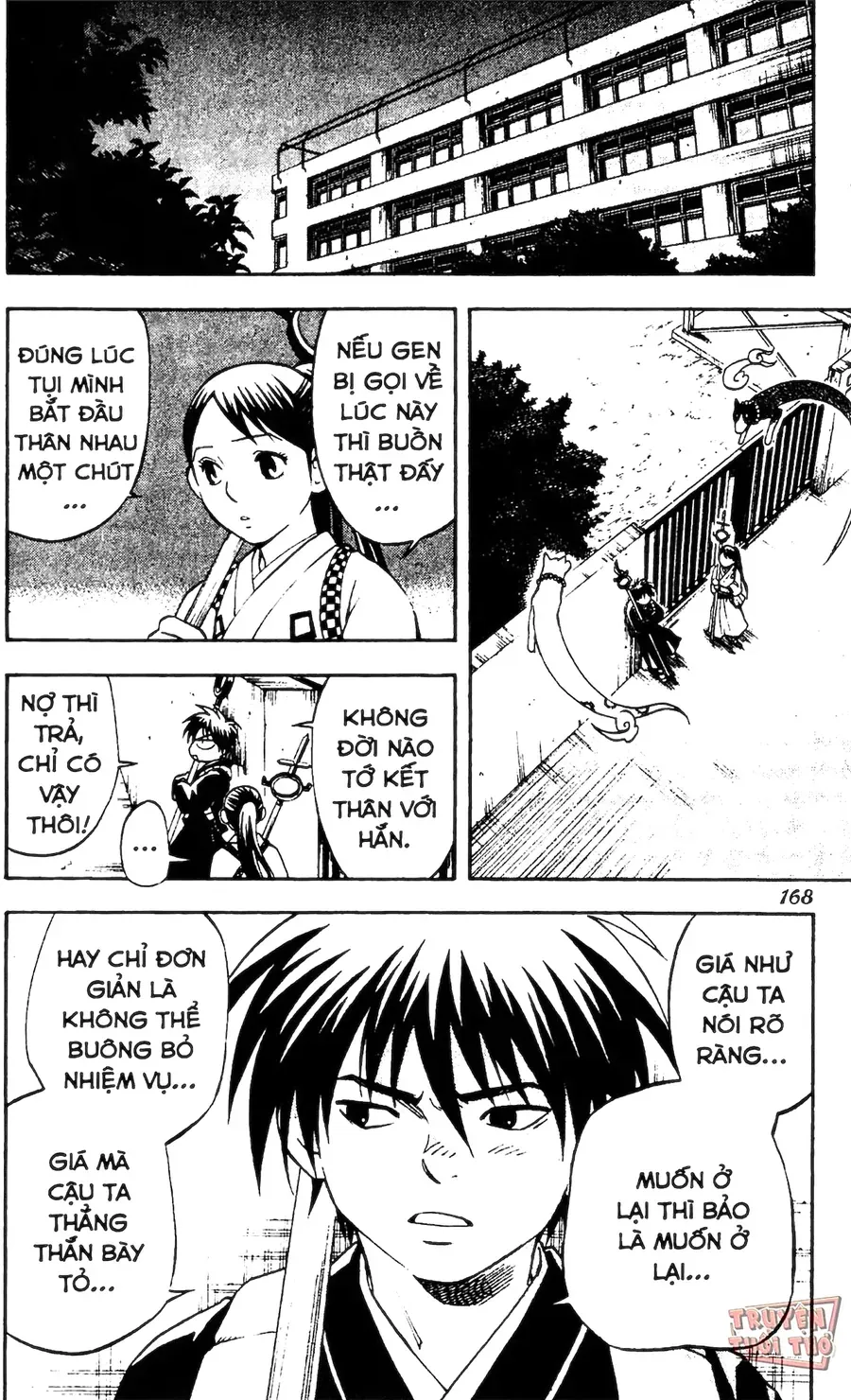 Kết Giới Sư Chapter 74 - 13
