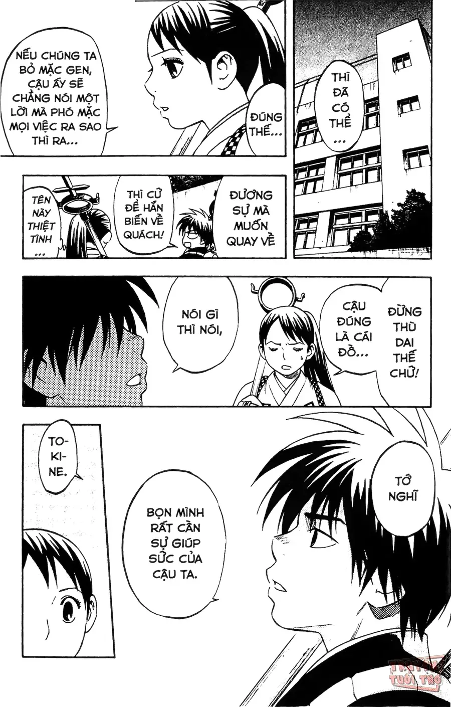 Kết Giới Sư Chapter 74 - 14