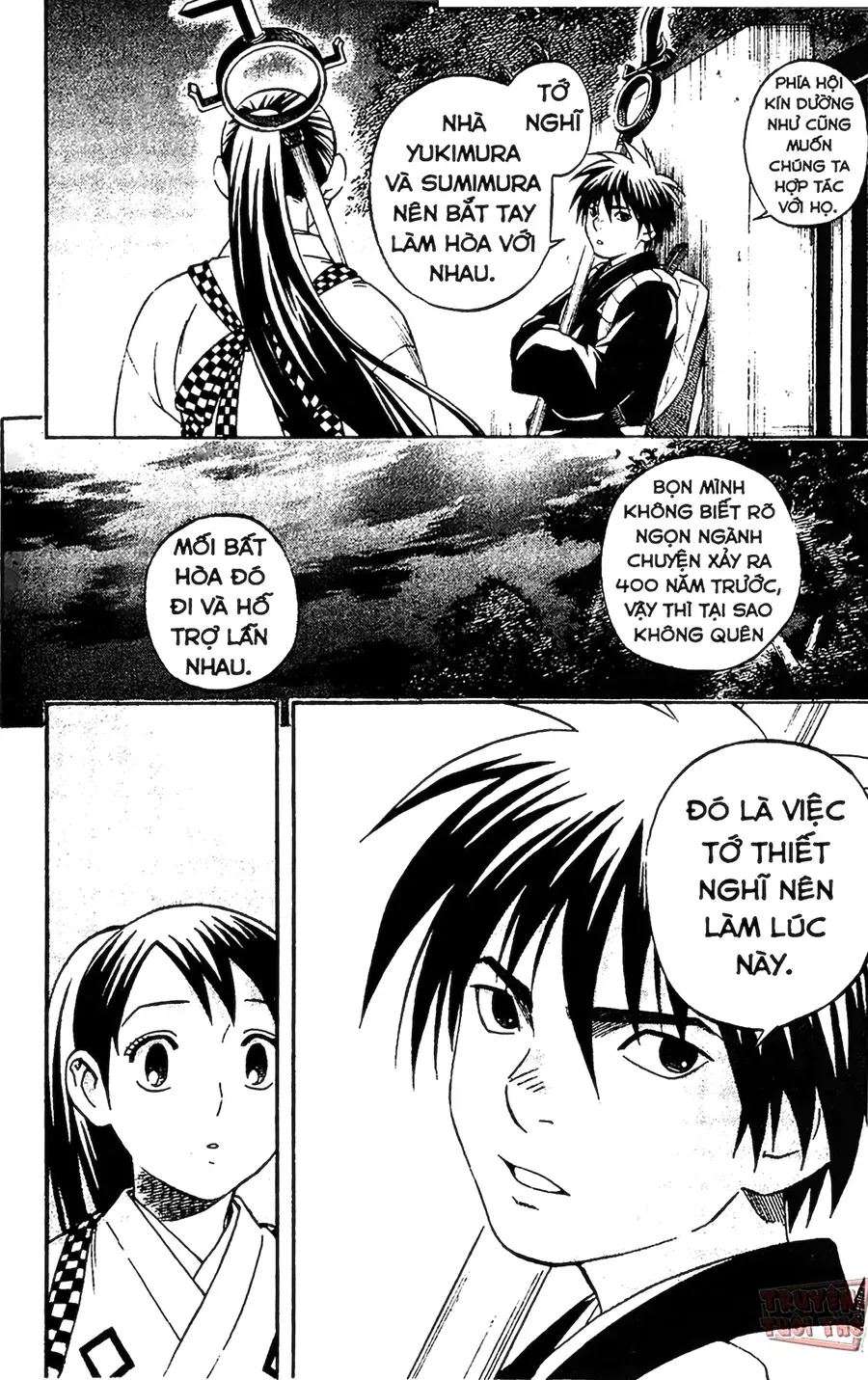 Kết Giới Sư Chapter 74 - 15