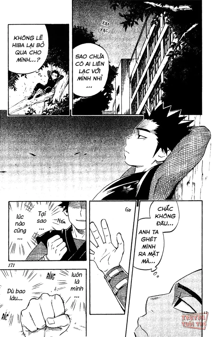 Kết Giới Sư Chapter 74 - 16