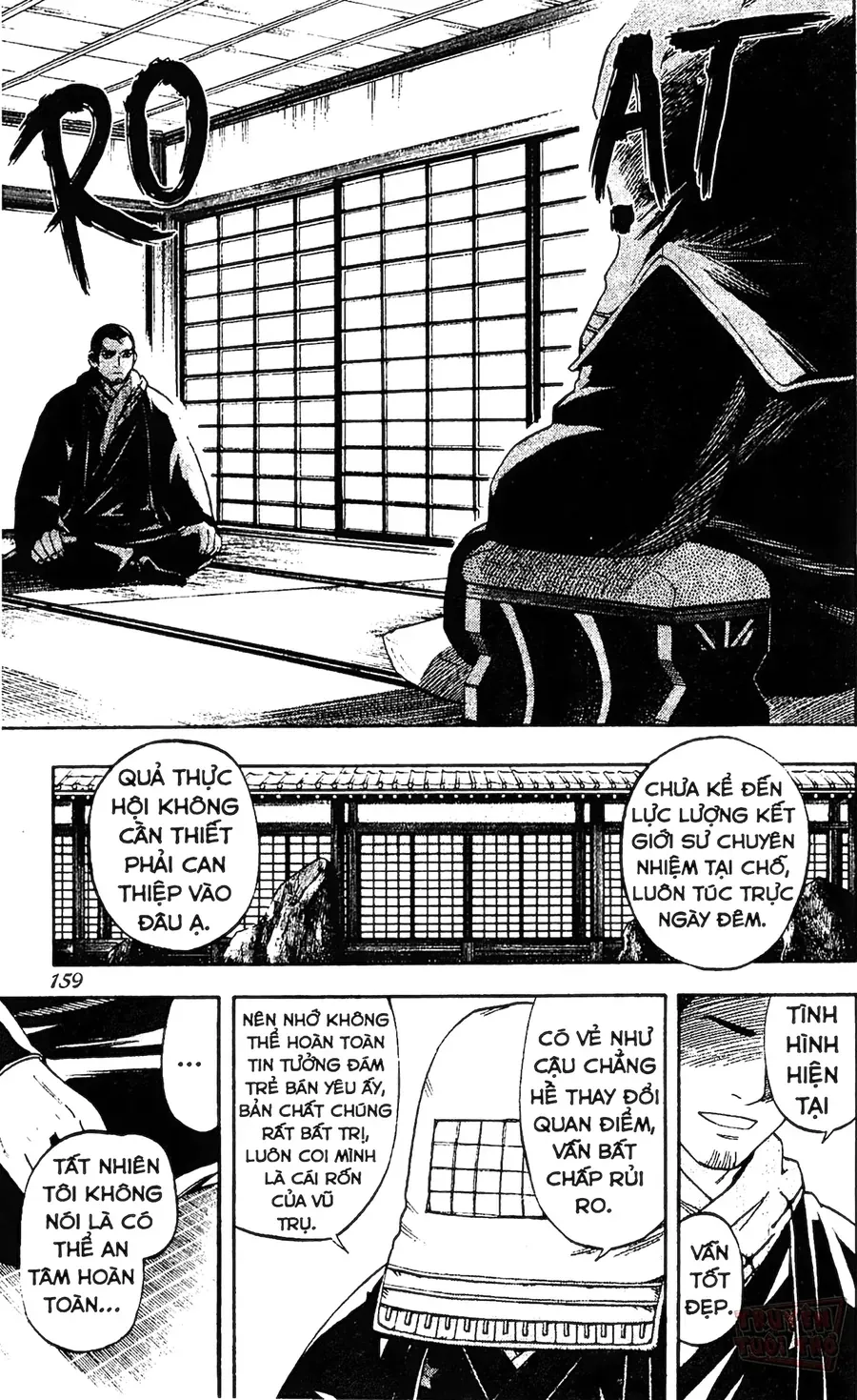 Kết Giới Sư Chapter 74 - 5