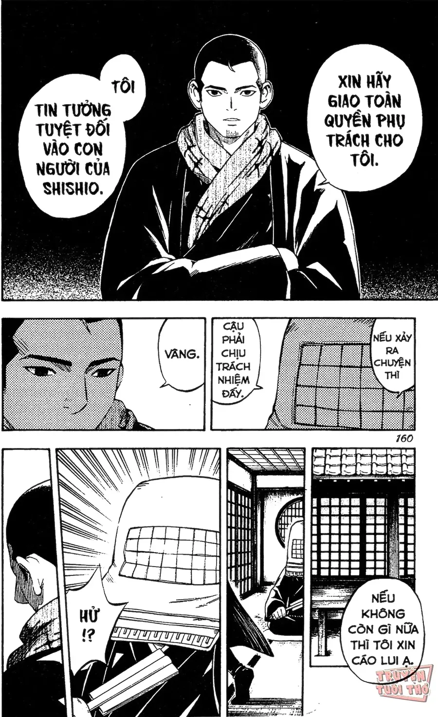 Kết Giới Sư Chapter 74 - 6