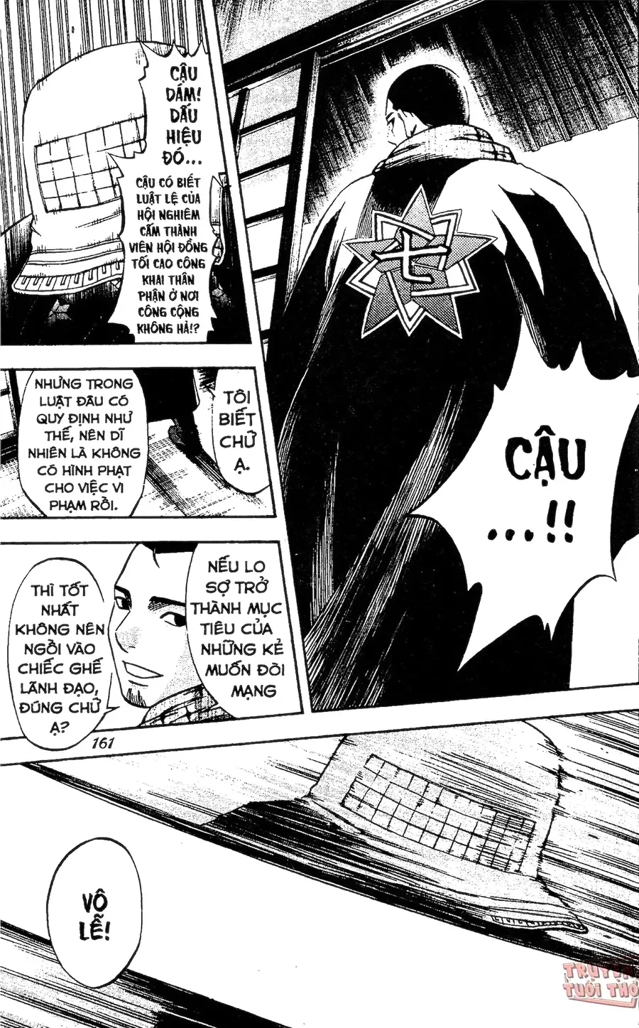 Kết Giới Sư Chapter 74 - 7