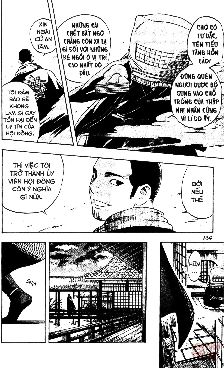 Kết Giới Sư Chapter 74 - 9