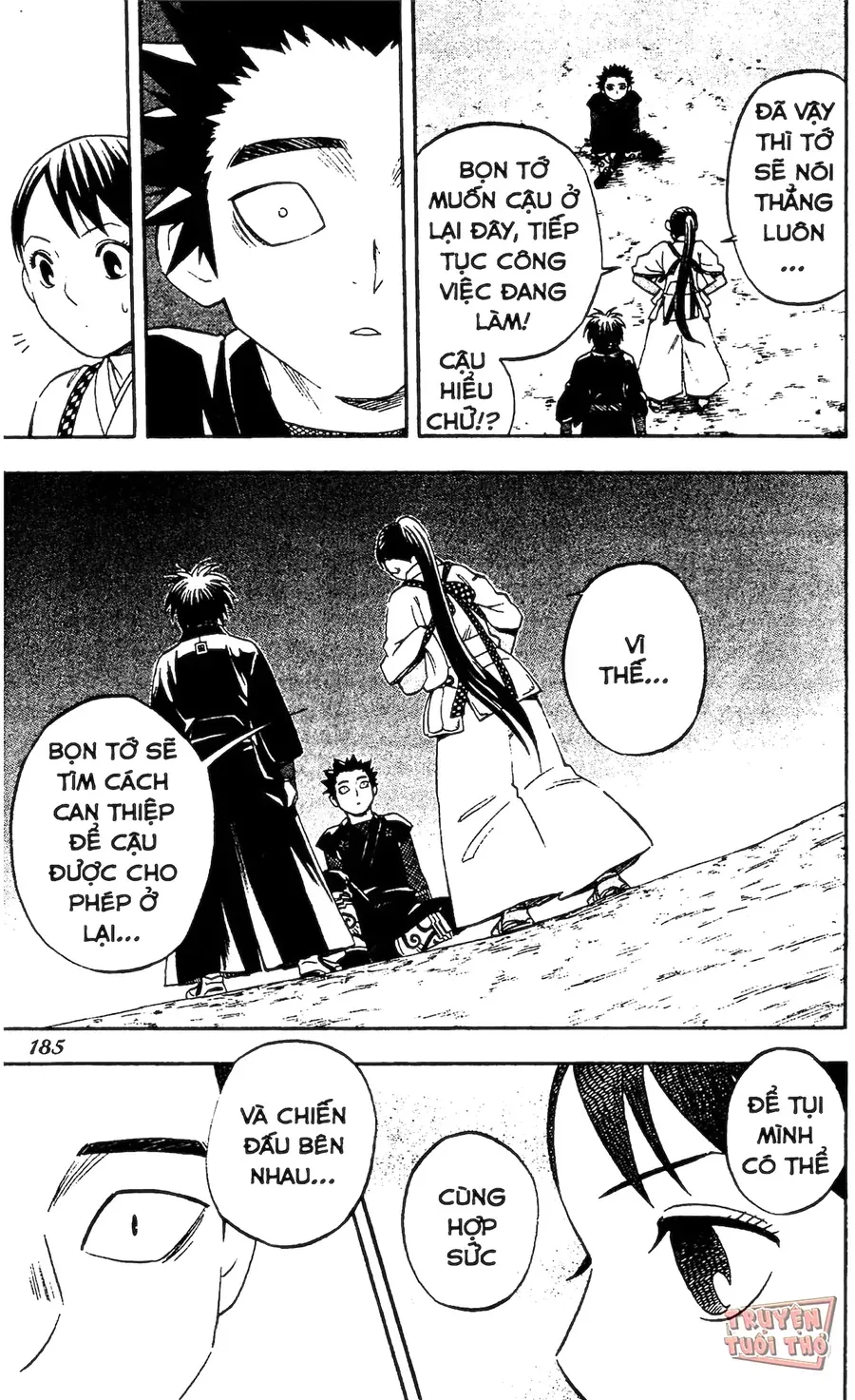 Kết Giới Sư Chapter 75 - 13