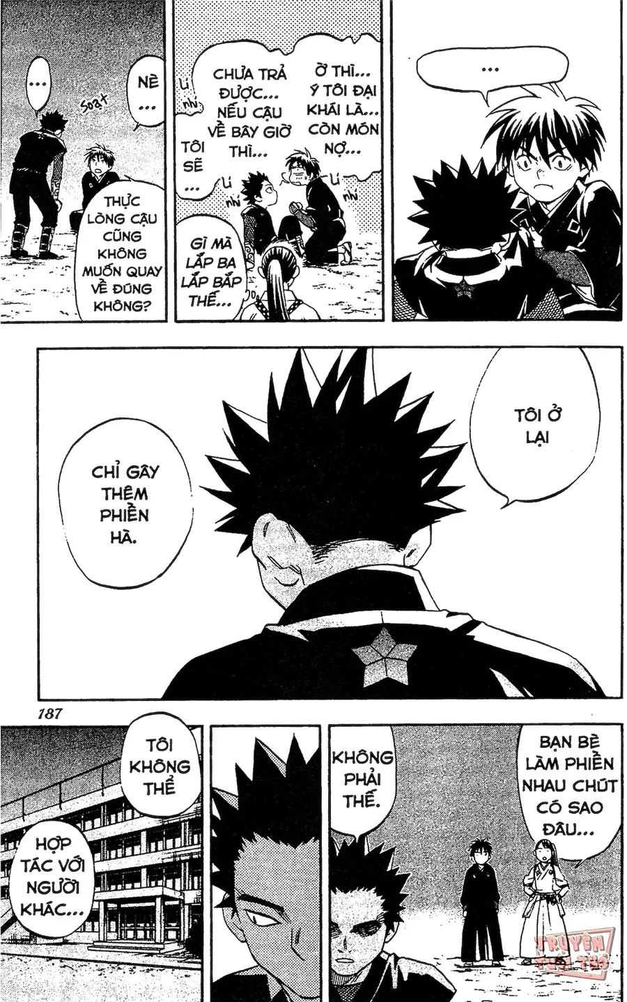 Kết Giới Sư Chapter 75 - 15