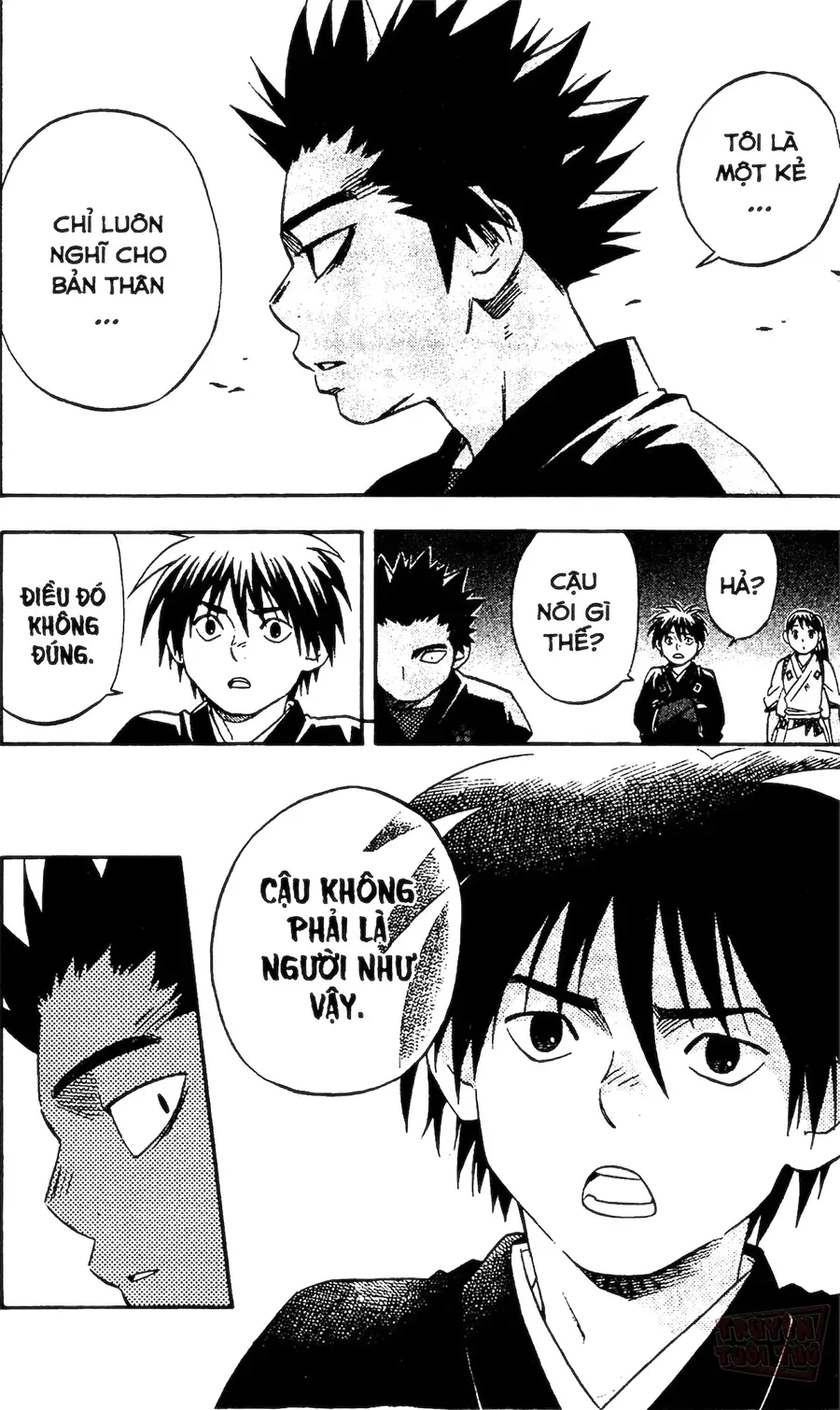 Kết Giới Sư Chapter 75 - 16