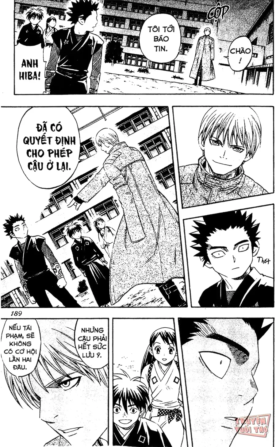 Kết Giới Sư Chapter 75 - 17