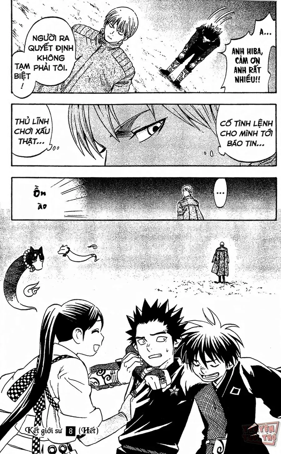 Kết Giới Sư Chapter 75 - 18