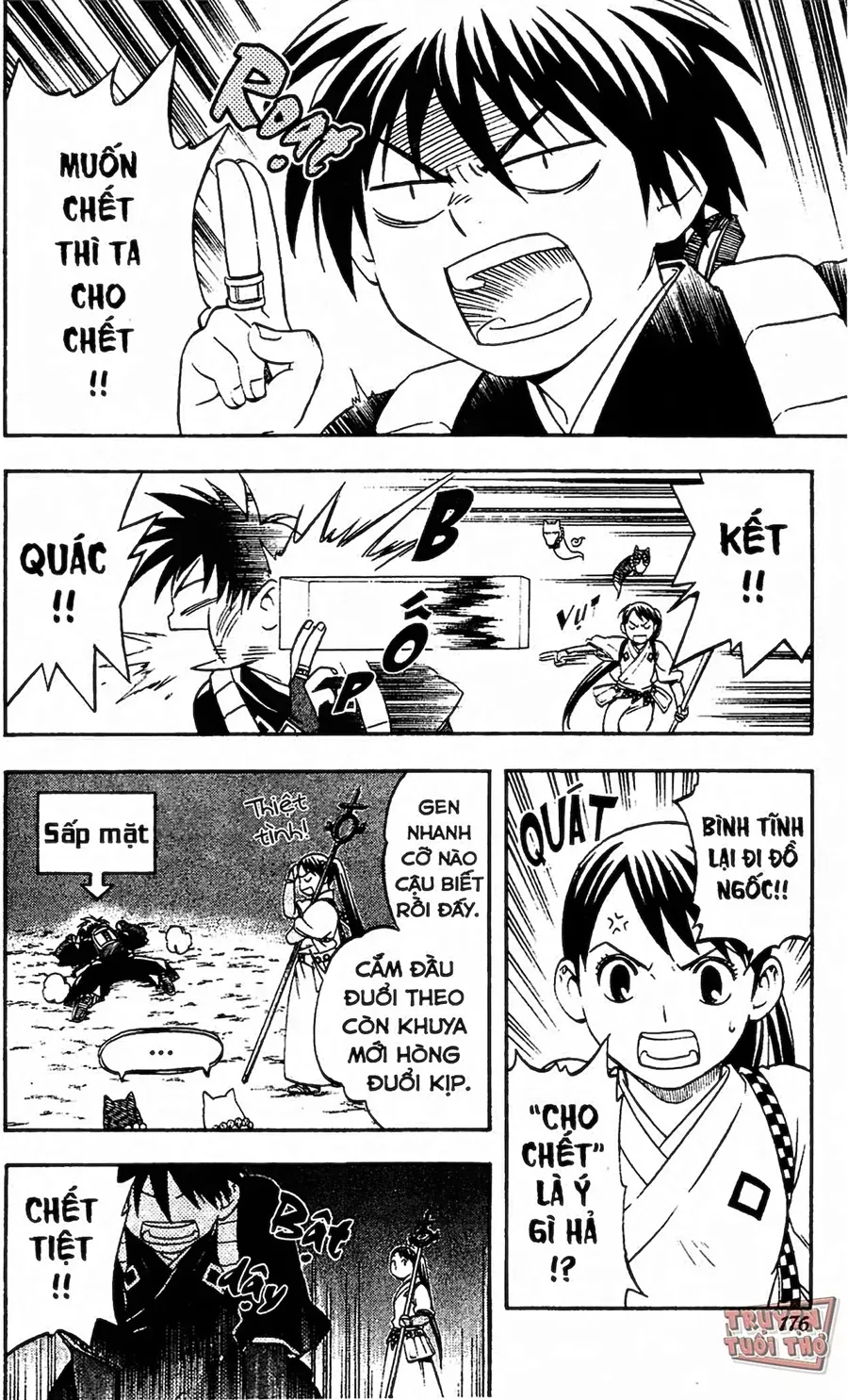 Kết Giới Sư Chapter 75 - 4